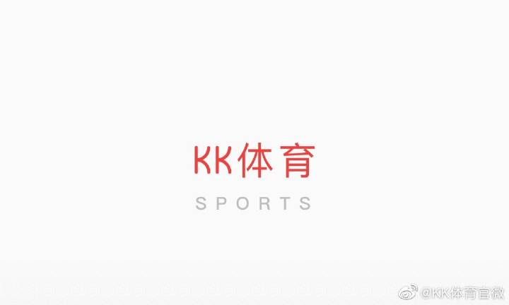 kk体育最新官网app,KK体育App官网网址,kk体育官网地址